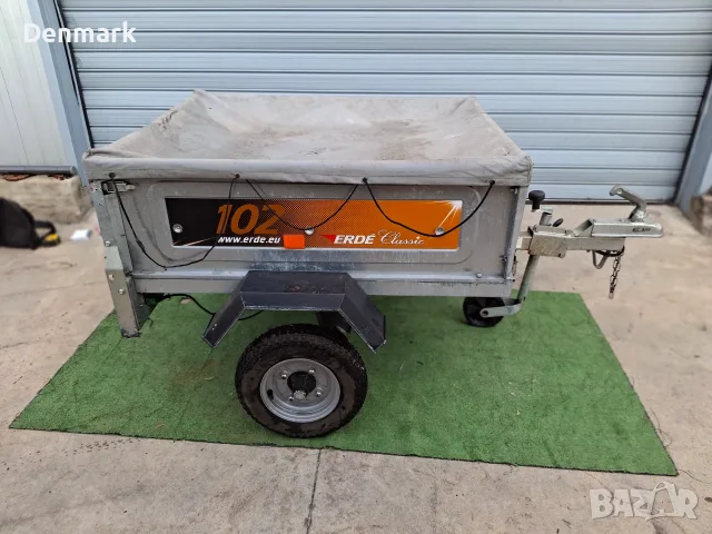 Малко ремарке .