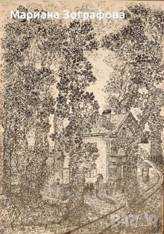 Графики 18 бр. - 1994 г., худ. М. Зографова, - Картина „ Слънчевата порта на влюбените ”, снимка 14 - Колекции - 45743897