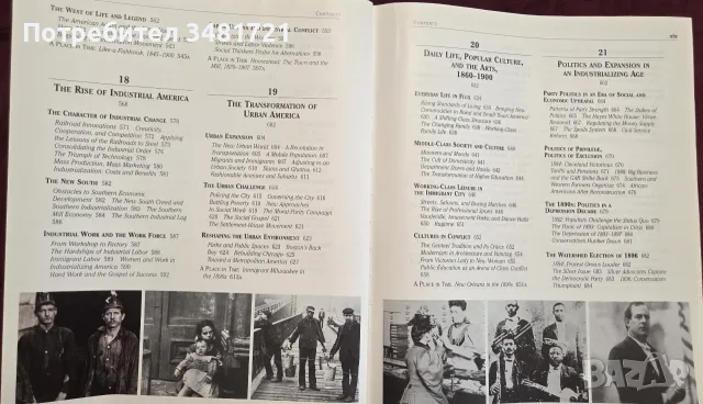 The Enduring Vision. A History of the American People, снимка 8 - История, политика и общество - 55822256
