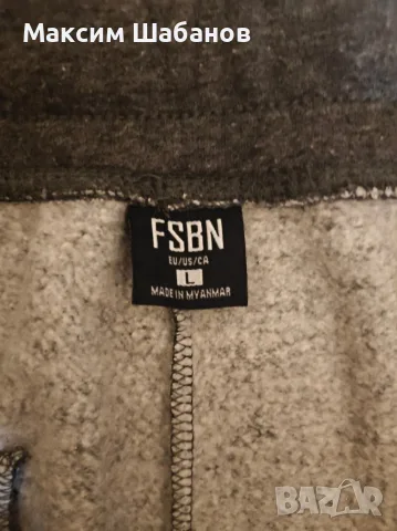 Мъжко спортно долнище FSBN (размер L), снимка 3 - Спортни дрехи, екипи - 56525353