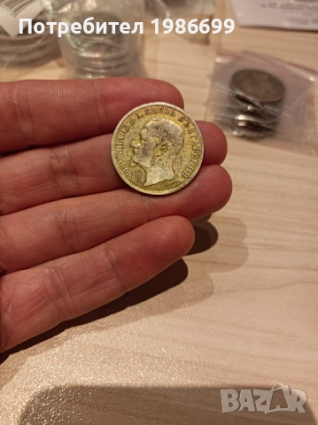 Сребърна монета 2 лв. 1891г., снимка 2 - Нумизматика и бонистика - 52424182