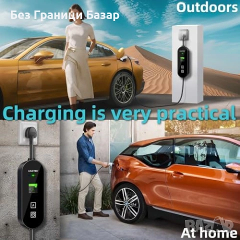 Ново Преносимо EV зарядно Type 2 3kW 6–13A за електромобили кабел кола, снимка 2 - Аксесоари и консумативи - 53048505