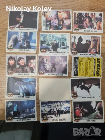 Картинки картички Батман Batman, снимка 4 - Колекции - 25442626