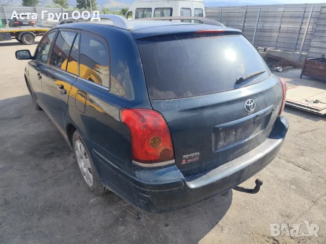 Toyota Avensis 2.0D4D - 116к.с - 2003г. на части, снимка 4 - Автомобили и джипове - 56092362