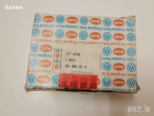 Оригинални накладки за WV , снимка 2 - Части - 30294701