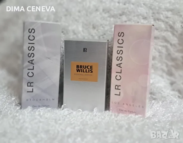  Парфюми, немски,трайни без вредни ., снимка 6 - Дамски парфюми - 46272351