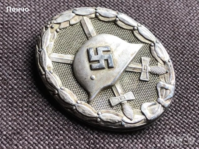 стар немски нагръден знак - WEHRMACHT - WWII - ОРИГИНАЛ, снимка 2 - Антикварни и старинни предмети - 49665834