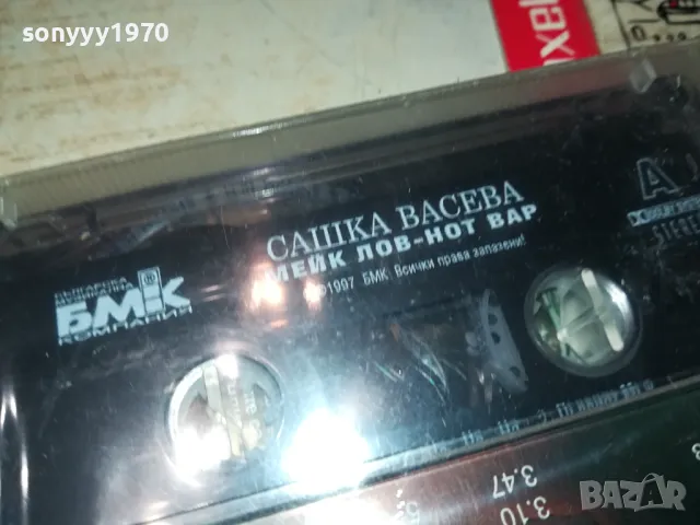 САШКА ВАСЕВА-НОВА ОРИГИНАЛНА КАСЕТА 1504251401, снимка 9 - Аудио касети - 49904740