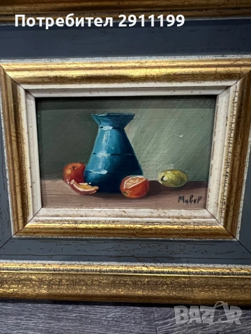 Малка картина, снимка 5 - Картини - 54245479