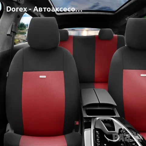 Комплект тапицерия OTOM SelectedFit Flex Design текстил - различни цветове, снимка 9 - Аксесоари и консумативи - 55835226