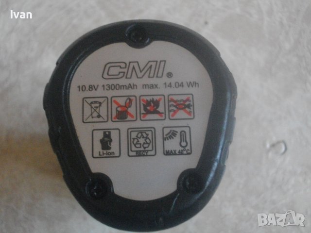 10,8V-12V-Li-ion-Батерия-WORKZONE-BOSCH-CMI-WORX-Black Decker-Meister, снимка 14 - Други инструменти - 36811697