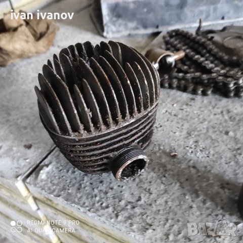 Части за Балканче Цилиндър 