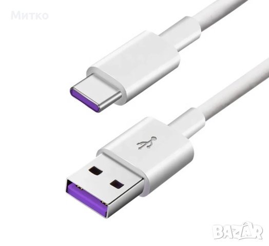 USB кабел за бързо зареждане(Fast charge) USB-A/USB Type-C