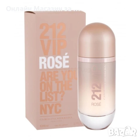 CAROLINA HERRERA 212 VIP ROSÉ Eau de Parfum за жени 80 ml , снимка 1
