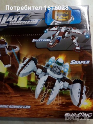 Нови конструктори SWAT 0417 и 0542 - Аналог на коструктори LEGO CITY., снимка 8 - Конструктори - 39089688