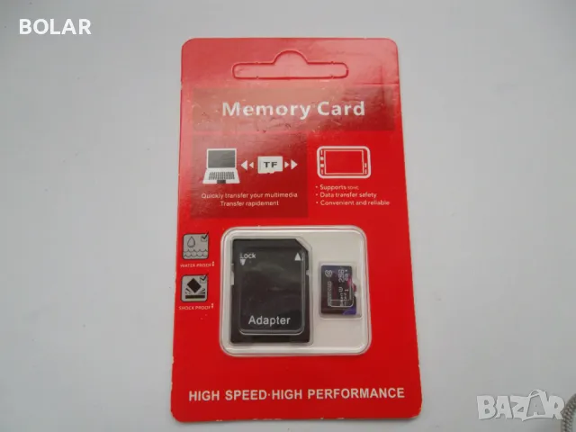 КАРТА ПАМЕТ