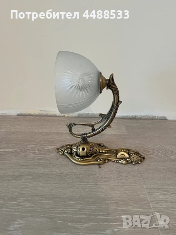 Комплект полилей и стенни лампи, снимка 3 - Полилеи - 50573221