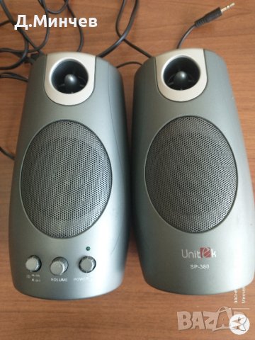 Активни колонки , снимка 5 - Слушалки и портативни колонки - 42595497