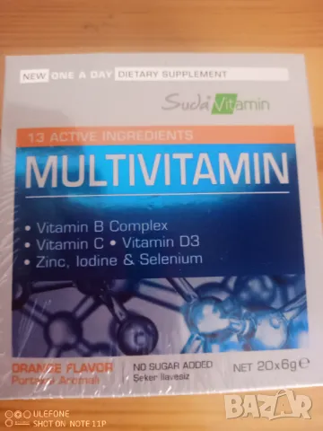 Мултивитамини SUDA 20 сашета x 6 гр. с 13 активни компонента, снимка 1