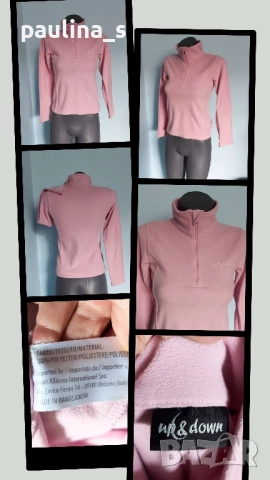 Три различни броя / Дамски суичъри, малък размер XS / S, снимка 2 - Суичъри - 52402671