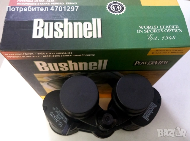 Бинокъл Bushnell 10-70х70 Zoom, снимка 6 - Оборудване и аксесоари за оръжия - 53072432