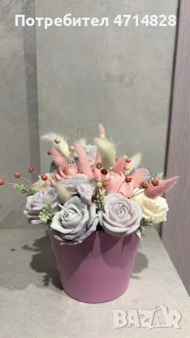 букети от соев восък , снимка 8 - Декорация за дома - 53168989