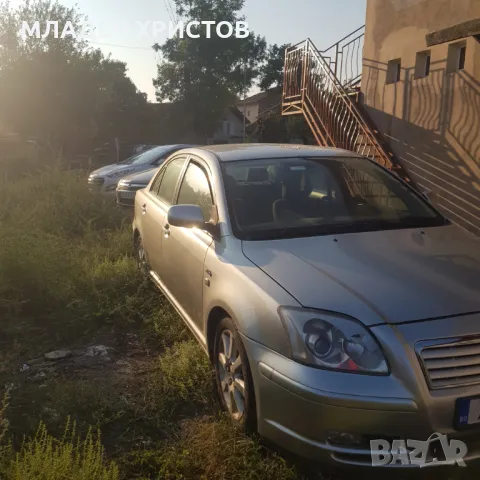 Toyota Avensis , снимка 7 - Автомобили и джипове - 47420346