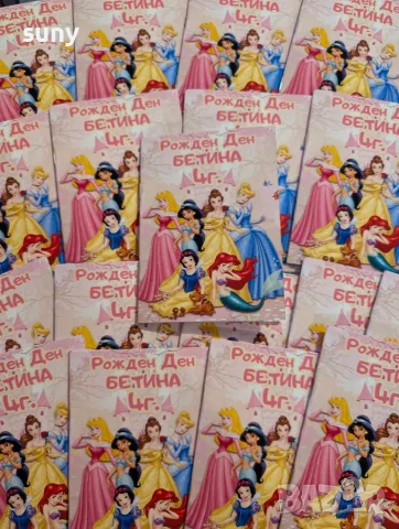Персонализирана книжка за оцветяване с моливи Кей поп демон, снимка 18 - Рисуване и оцветяване - 56124292