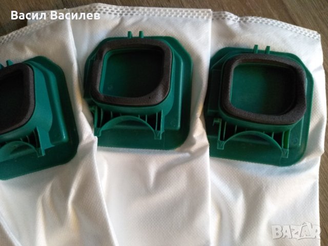 Торбички за прахосмукачка Vorwerk Kobold VK 140, VK 150, снимка 8 - Прахосмукачки - 24493616