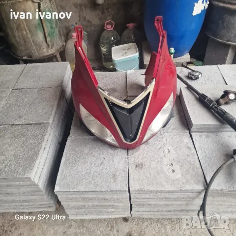 Споилер Мотор, снимка 3 - Аксесоари и консумативи - 47485034