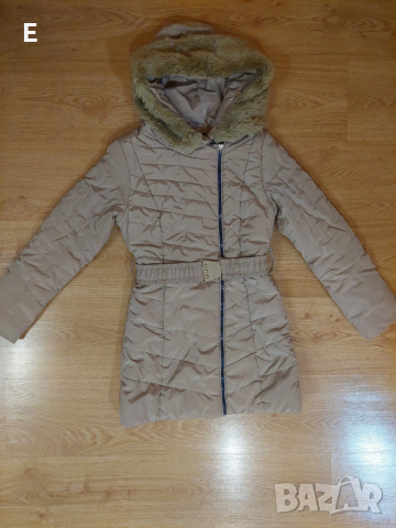 Зимно яке за 9-10 години