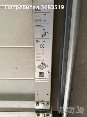 Работеща секционна врата, снимка 2 - Гаражни врати - 52196211