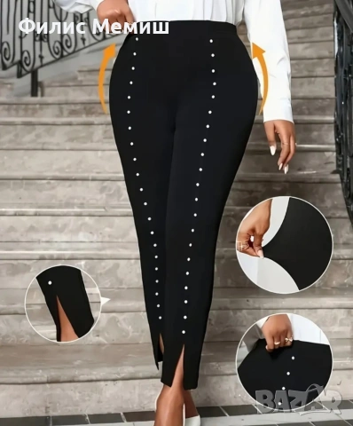 Нови Блузи и Панталони, снимка 3 - Други - 53949298