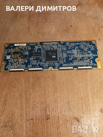 Продавам T-CON  T260XW02_V3 ,T315XW01_V6