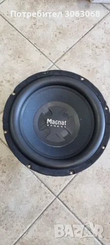ГОВОРИТЕЛ Magnat Xpress 12, снимка 2 - Тонколони - 55738931