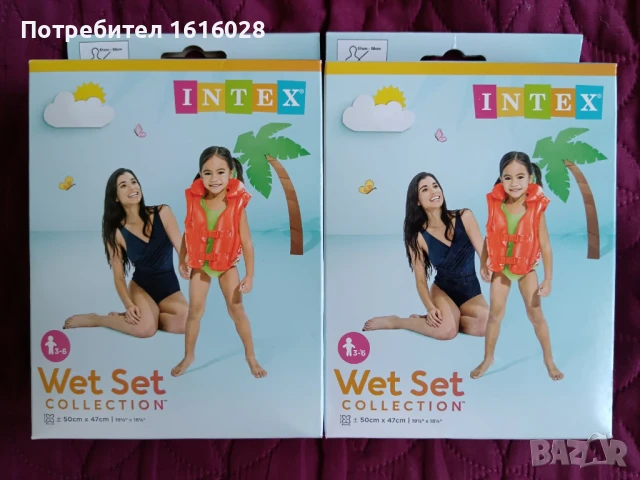 Детска спасителна жилетка Intex с яка, снимка 3 - Надуваеми играчки - 50761192