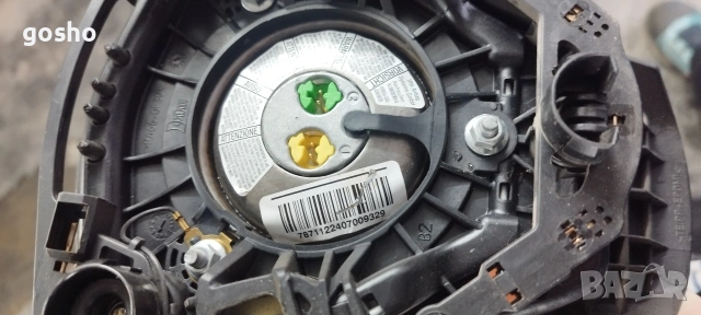 Opel corsa d Еърбег, снимка 4 - Части - 53889322