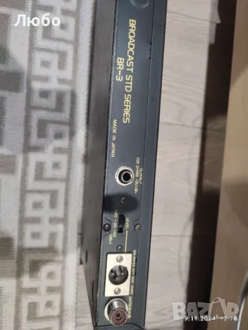 SAMSON  BR 3, снимка 6 - Други - 48152486