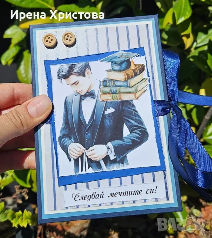 Албуми тип хармоника за рожден ден, имен ден, деца, влюбени,бал.Налични!, снимка 8 - Декорация за дома - 56210416