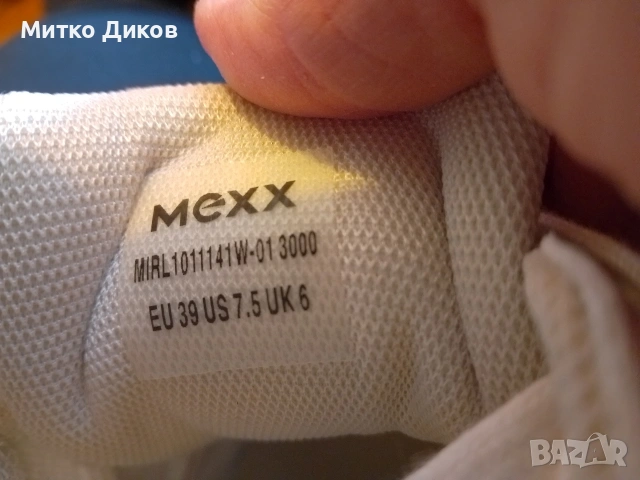 Mexx дамски сникърси маркови нови #39 стелка 25 см US 7.5 UK 6, снимка 10 - Маратонки - 54042803