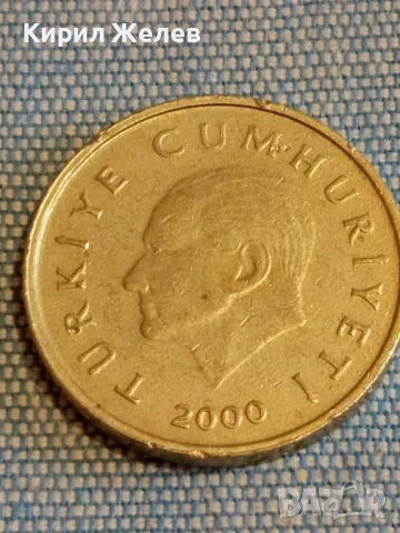 Три монети от цял свят АНГЛИЯ, ТУРЦИЯ, ЮГОСЛАВИЯ за КОЛЕКЦИЯ 43176, снимка 7 - Нумизматика и бонистика - 48626128