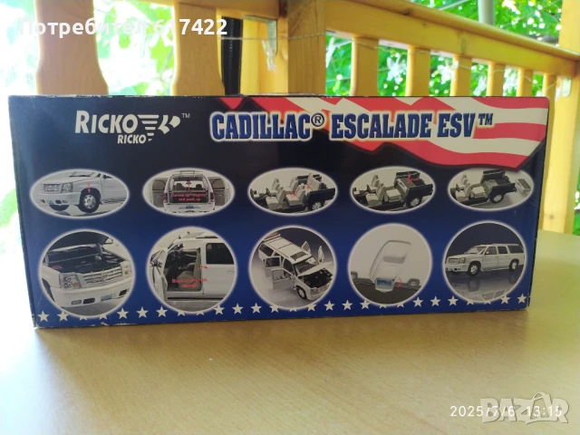 1 : 18 Метален модел на Cadillac Escalade ESV 2003, Ricko, снимка 16 - Колекции - 50927600