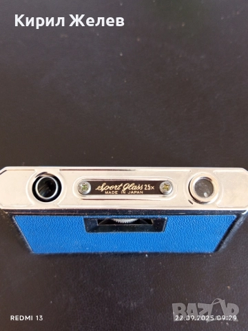 Ретро театрални очила Sport Glass Japan за КОЛЕКЦИОНЕРИ 51349, снимка 3 - Други ценни предмети - 51791770