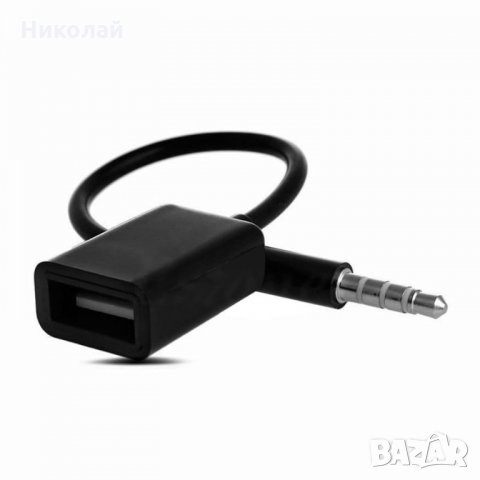 AUX кабел-женско USB kъм 3.5мм жак , снимка 2 - Други - 29259097