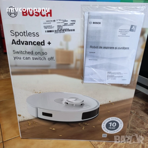 Прахосмукачка Робот Bosch BCRD2W НОВА!!!, снимка 2 - Прахосмукачки - 52691321
