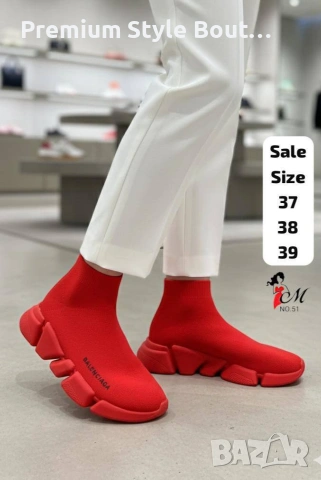 кецове  Balenciaga off white Versace , снимка 2 - Кецове - 54004273