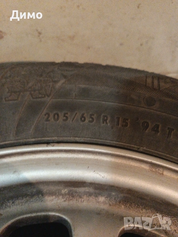 джанти с гуми бмв е39 bmw e39, снимка 8 - Гуми и джанти - 54231304