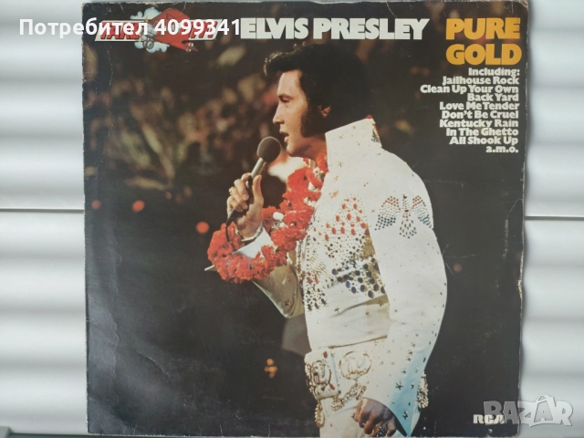Грамофонни плочи Elvis Presley, снимка 7 - Грамофонни плочи - 52152005