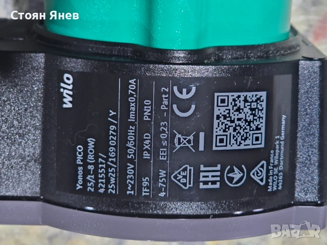 Циркулационна помпа Wilo Yonos Pico 25/1-8 - 180, снимка 4 - Водни помпи - 53898322