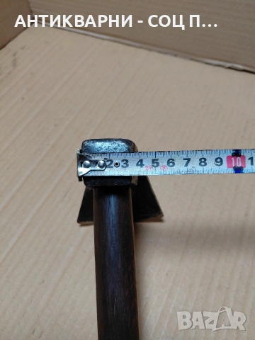 Соц Стар Ръчно Кован Дърводелски Инструмент За Дълбане 0.640кг. НОМЕР 757., снимка 14 - Антикварни и старинни предмети - 54220750